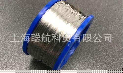 铂铱25合金价格_铂铱合金是什么