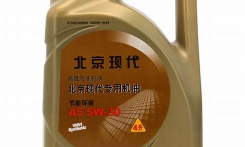 艾瑞泽5原厂机油价格表_艾瑞泽5出厂是什么机油