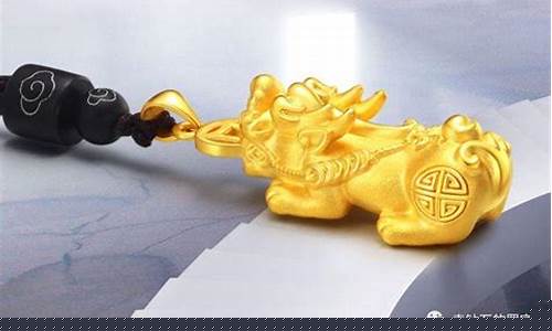 顾客觉得金价高怎么回答他_顾客觉得金价高怎么回答