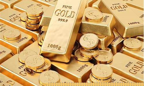2800附近金价_黄金 金店价格