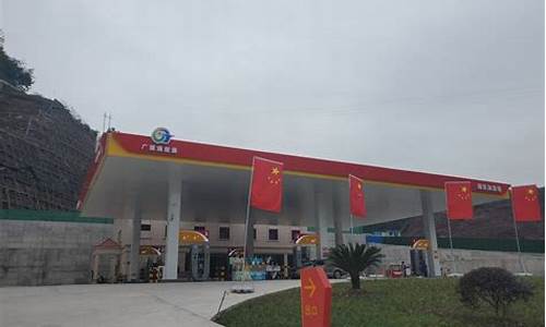 新塘万顺达加油站油价_万顺加油站电话号码