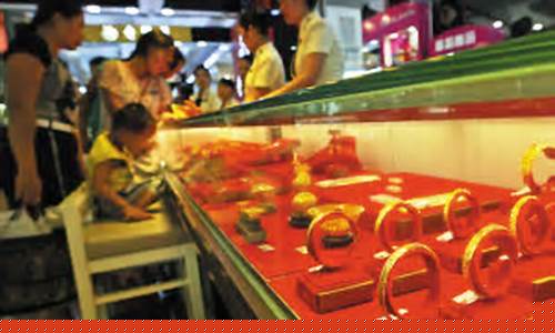 海口现在金价多少钱一克_海口金价为啥便宜