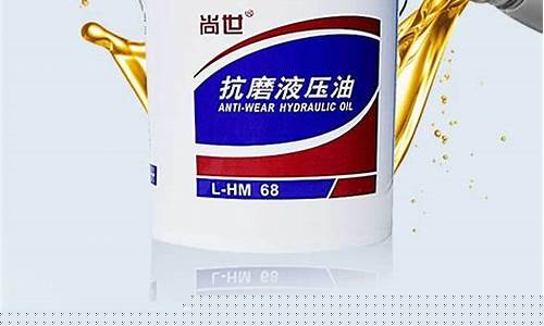 八吨吊车液压泵是多大_8吨吊车抗磨液压油价格