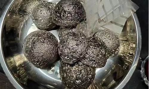 铑金今日价格多少_铑金价格最高多少