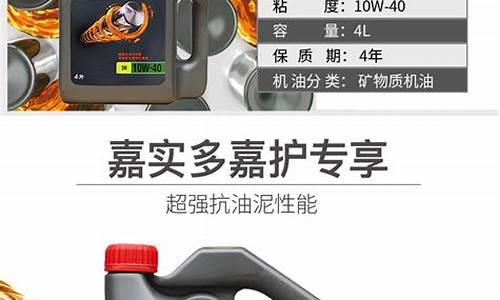 宁波口碑好润滑油价格信息_宁波口碑好润滑油价格信息查询