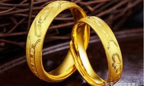 金价回收的价钱和买的价钱一样吗?_回收金价比金价少多少