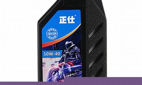 摩托车机油销量排行_摩托车机油价格行情
