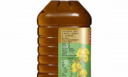 菜籽油零售价格_菜籽油价格怎样算