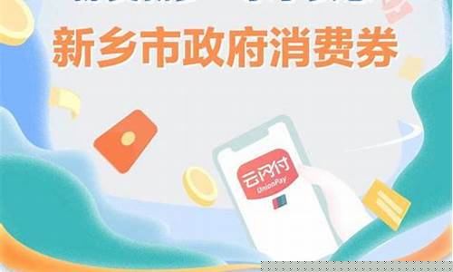 新乡今天92油价_今日油价92汽油新乡