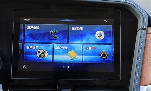 启辰智联全合成机油价格多少_启辰智联全合成机油价格
