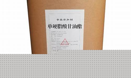 klk食品级甘油_西安食品级甘油价格