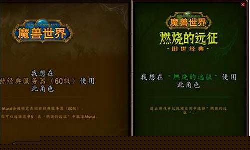 怀旧服金价暴涨_怀旧服金价涨了吗