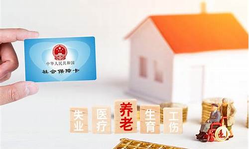 代缴公司公积金价格_公司代缴公积金多少钱