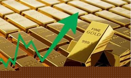 金价突破700_金价突破2400