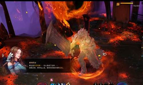燃烧沼泽金价多少一克_燃烧沼泽金价多少