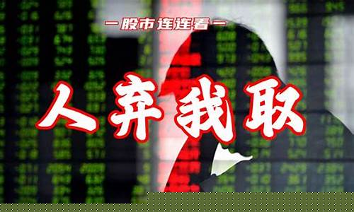 现在保定黄金一克多少钱_保定金价便宜还是贵