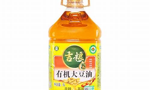 吉林出彩大豆油价格查询_吉林出彩大豆油价格