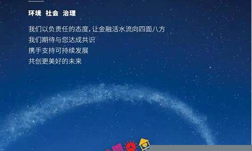 华夏的年金保险_华夏年金价格公告