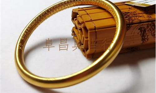 首饰千足金价格回收_千足金 回收价