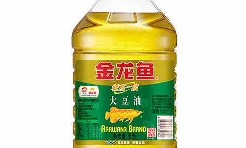 广东智能食用油价格_广东食用油排名