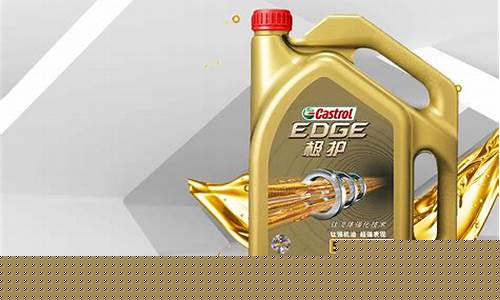 天猫养车机油为什么那么便宜_天猫养车全合成机油价格