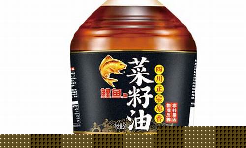 2008菜籽油价格_2020年菜籽油走势