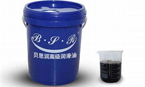 铜陵生产硫化铁的厂家有哪些_铜陵硫化切削油价格多少