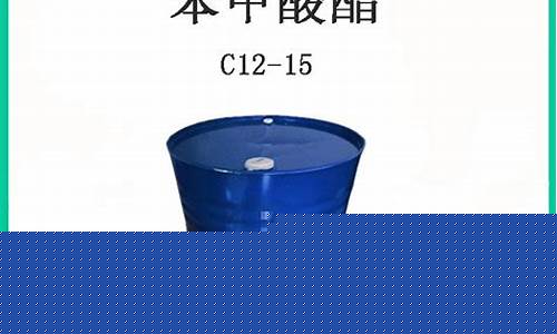 杭州柔润剂矿物油价格查询_杭州柔润剂矿物油价格