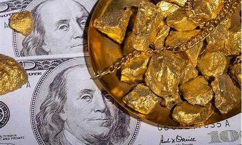 十一过后金价如何_十一过后金价如何涨