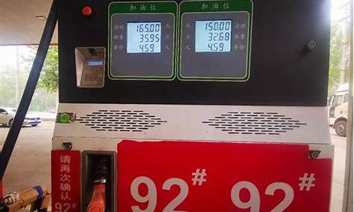 凤天路加油站_千凤路加油站油价查询