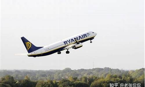 航空公司油价下调_油价下跌对航空股的影响