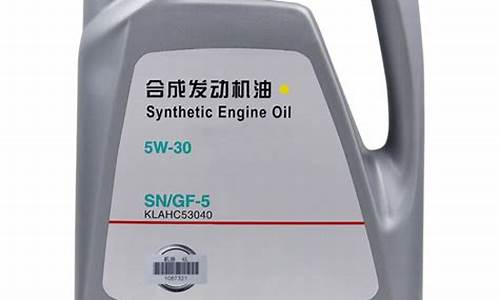 16款日产轩逸用什么型号的机油最好?_16款轩逸机油价格表