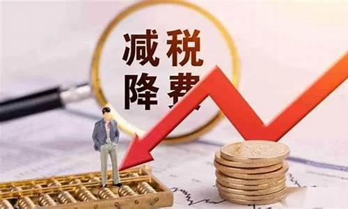 2021年沛县黄金多少钱一克_沛县金价啥时候降