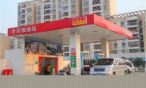 为什么有的油站油价便宜_为什么有些油站那么便宜