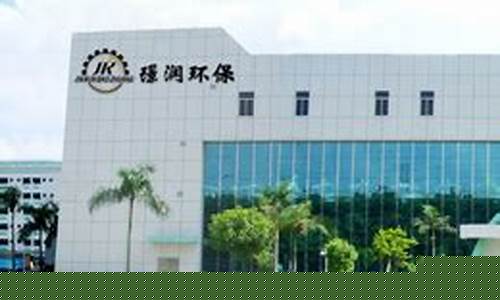 环保五金材料有哪些_房山区环保五金价格多少
