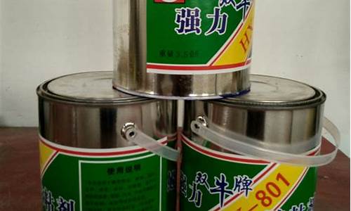 辽宁胶粘剂专用油价格多少钱一吨_辽宁胶粘剂专用油价格多少