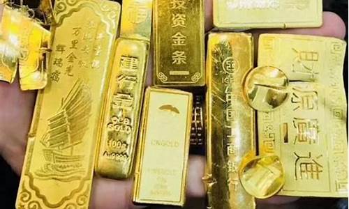 肇东金店中国黄金电话_肇东哪家金价回收好