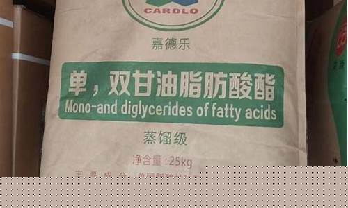 重庆皂化甘油价格_皂化级甘油是什么意思