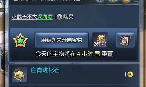 2016剑灵金价暴跌_剑灵卖金
