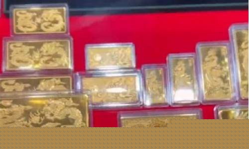 金价398是真的吗_金价396元可以买入了吗