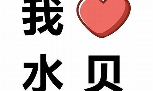 为什么水贝金价比国际金价低呢_为什么水贝金价比国际金价低