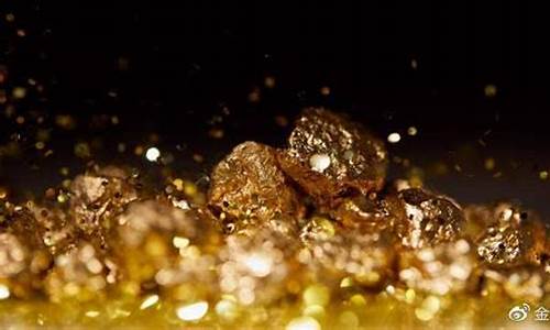 河北金价多少一克_河北金价高还是温州金价高