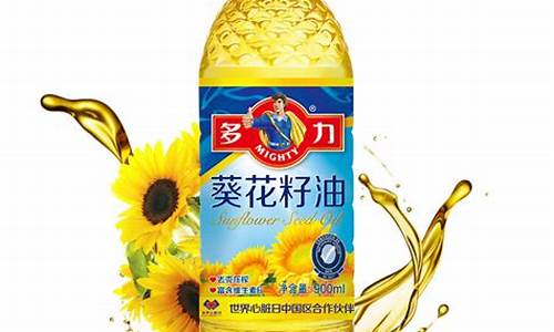 小包装食用油市场分析_小包装食用油价格