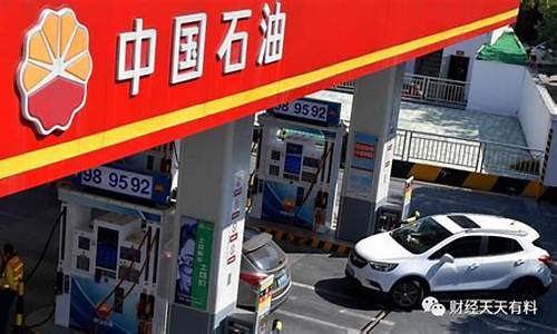 重庆渝北悦来在售楼盘_渝北悦来镇加油站油价