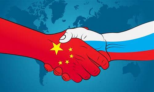 中俄罗斯签署大合同油价_中俄购油协议