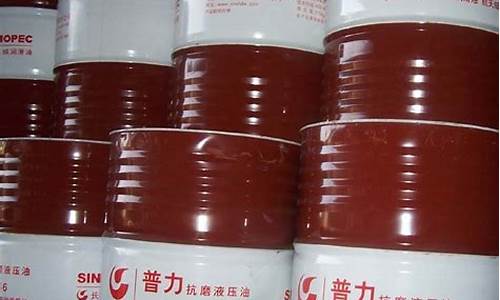 长城液压润滑油价格_长城牌液压油多少钱一桶