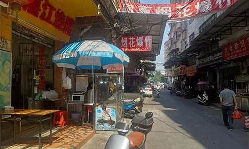 增城加油_增城新塘现在油价