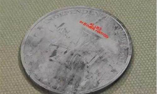 西班牙挖金价目表_西班牙黄金便宜吗