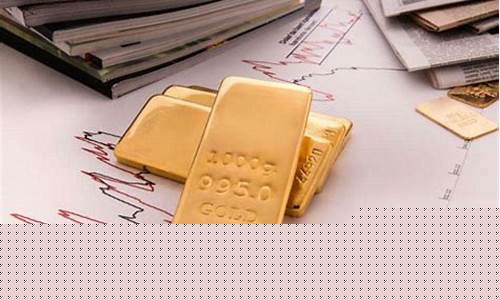 伦敦金价格是怎样形成的_伦敦金报价是不是一盎司?