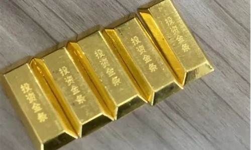467金价贵不贵_金价400元一克